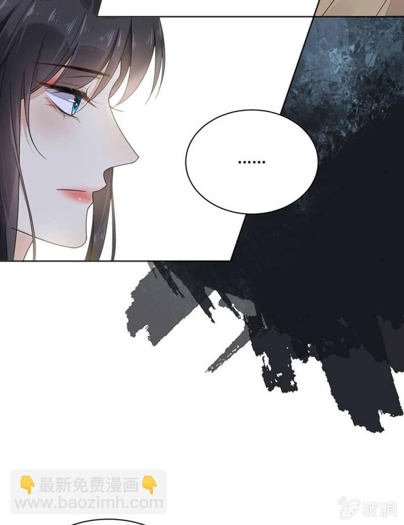 冲喜-第94话