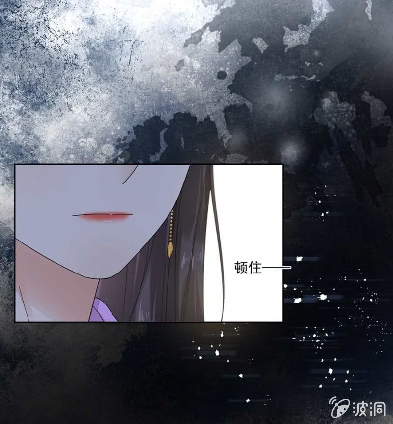 冲喜-第94话
