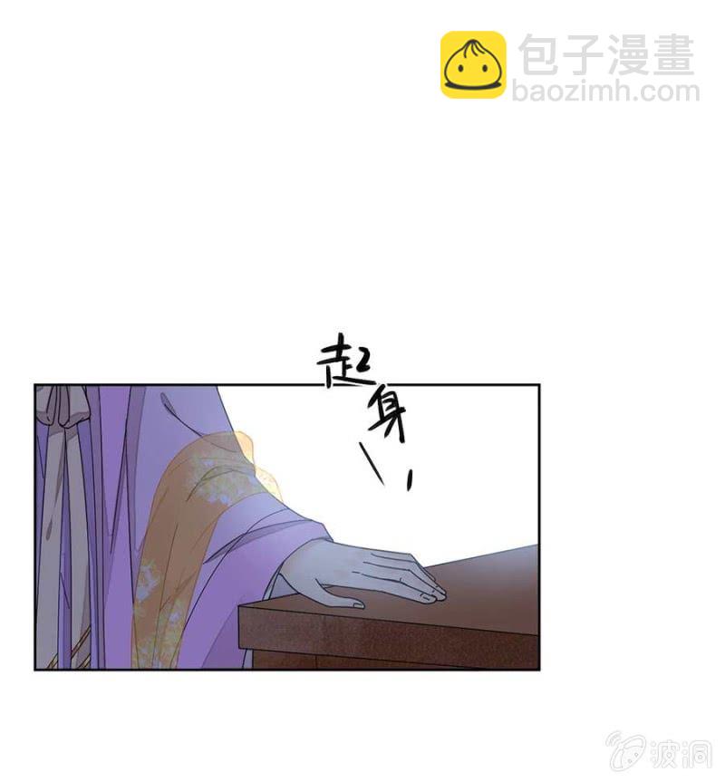 冲喜-第94话