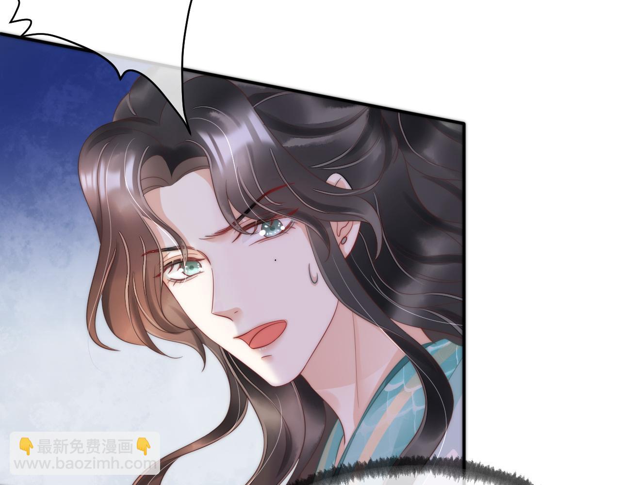 第9话 好热！(1/3)-第12话