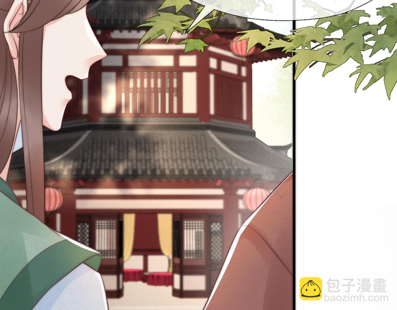 第15话 是心动啊！(1/3)-第18话