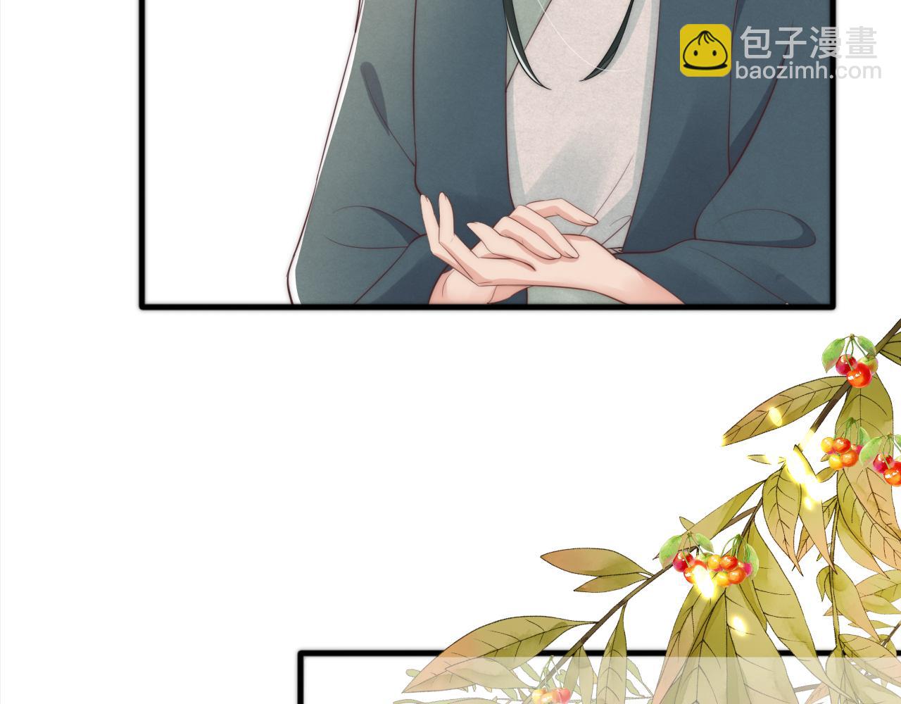 第15话 是心动啊！(1/3)-第18话