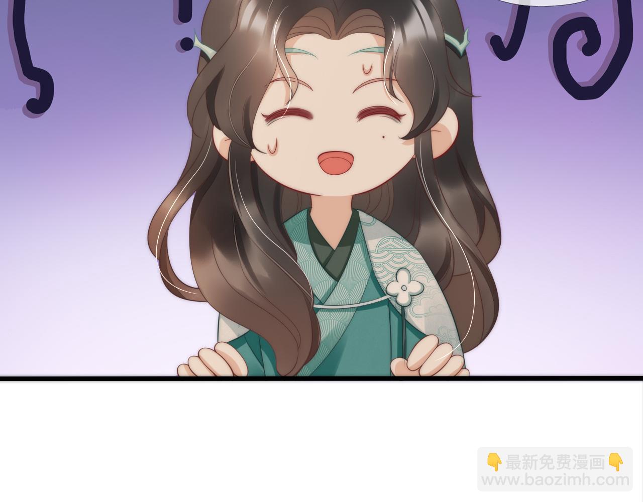 第17话 觅知音(1/3)-第20话