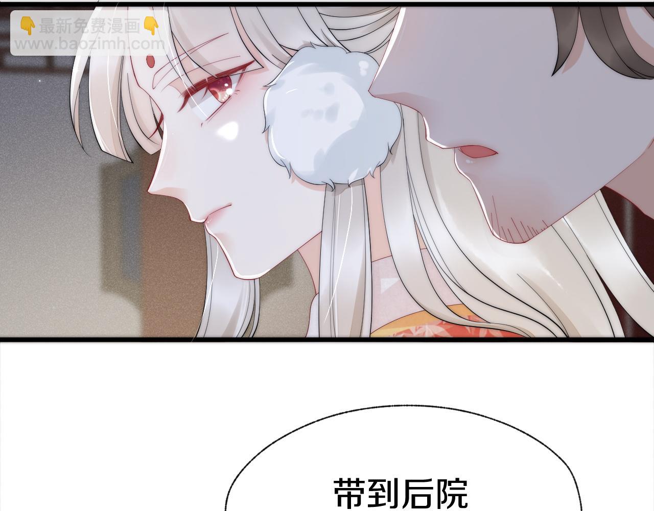 第19话 你竟然也有仰慕之人(1/3)-第22话