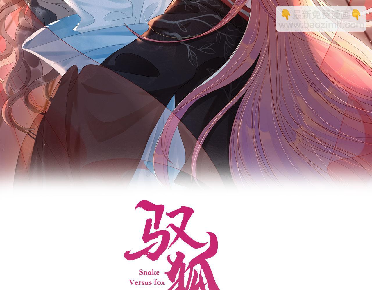 第23话 梦(1/2)-第26话