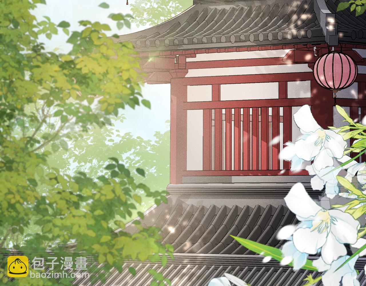 第25话 一起醒来(1/2)-第28话