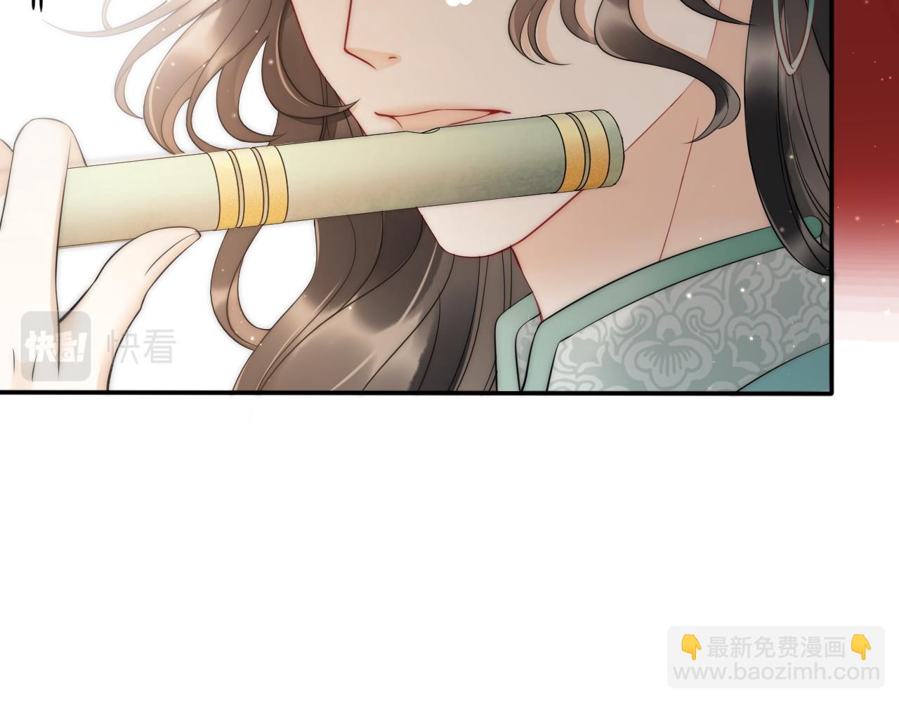 第1话  花魁之争(1/4)-第4话