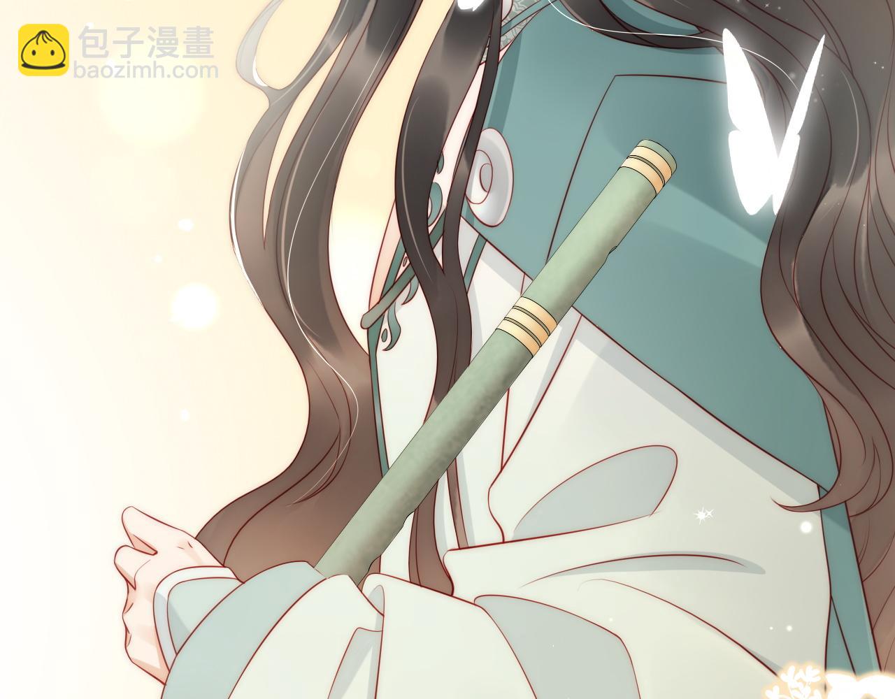 第1话  花魁之争(1/4)-第4话