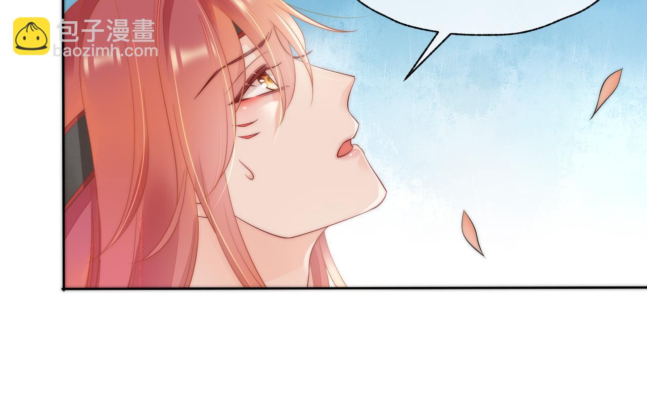 第31话 让我照顾你(1/2)-第34话