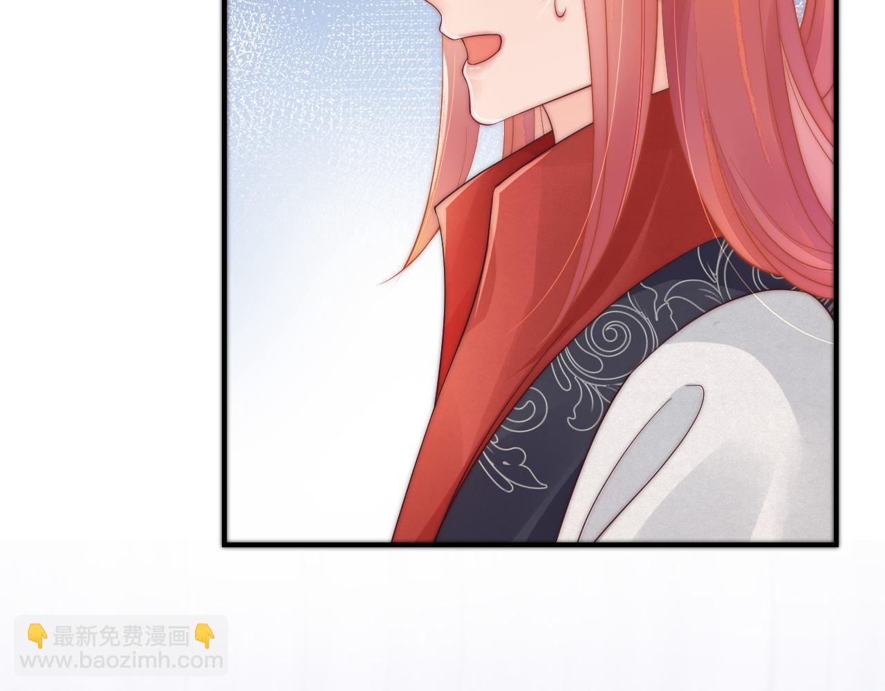 第33话 你发狂会让我觉得兴奋(1/2)-第36话