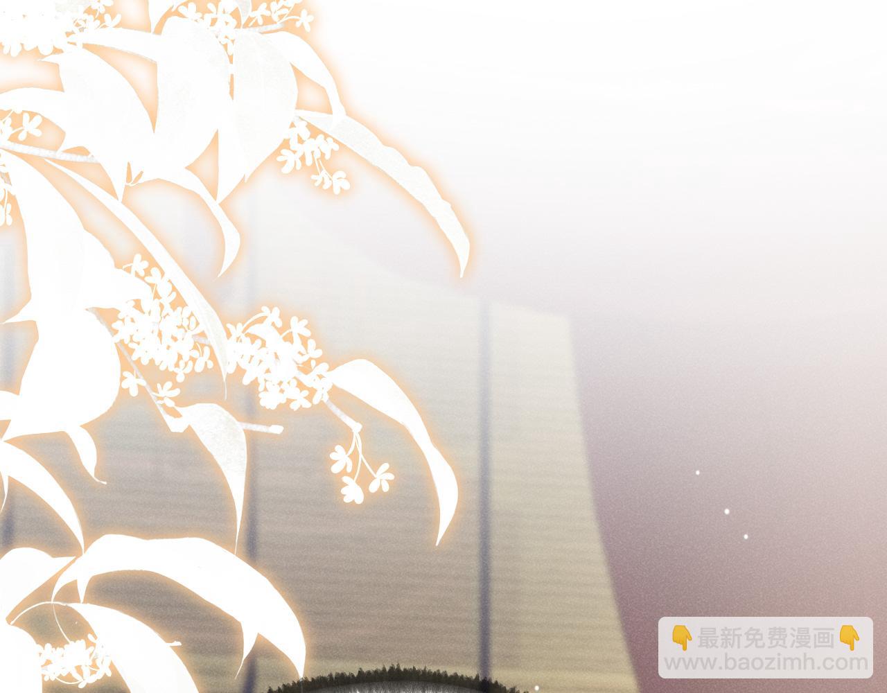 第33话 你发狂会让我觉得兴奋(1/2)-第36话