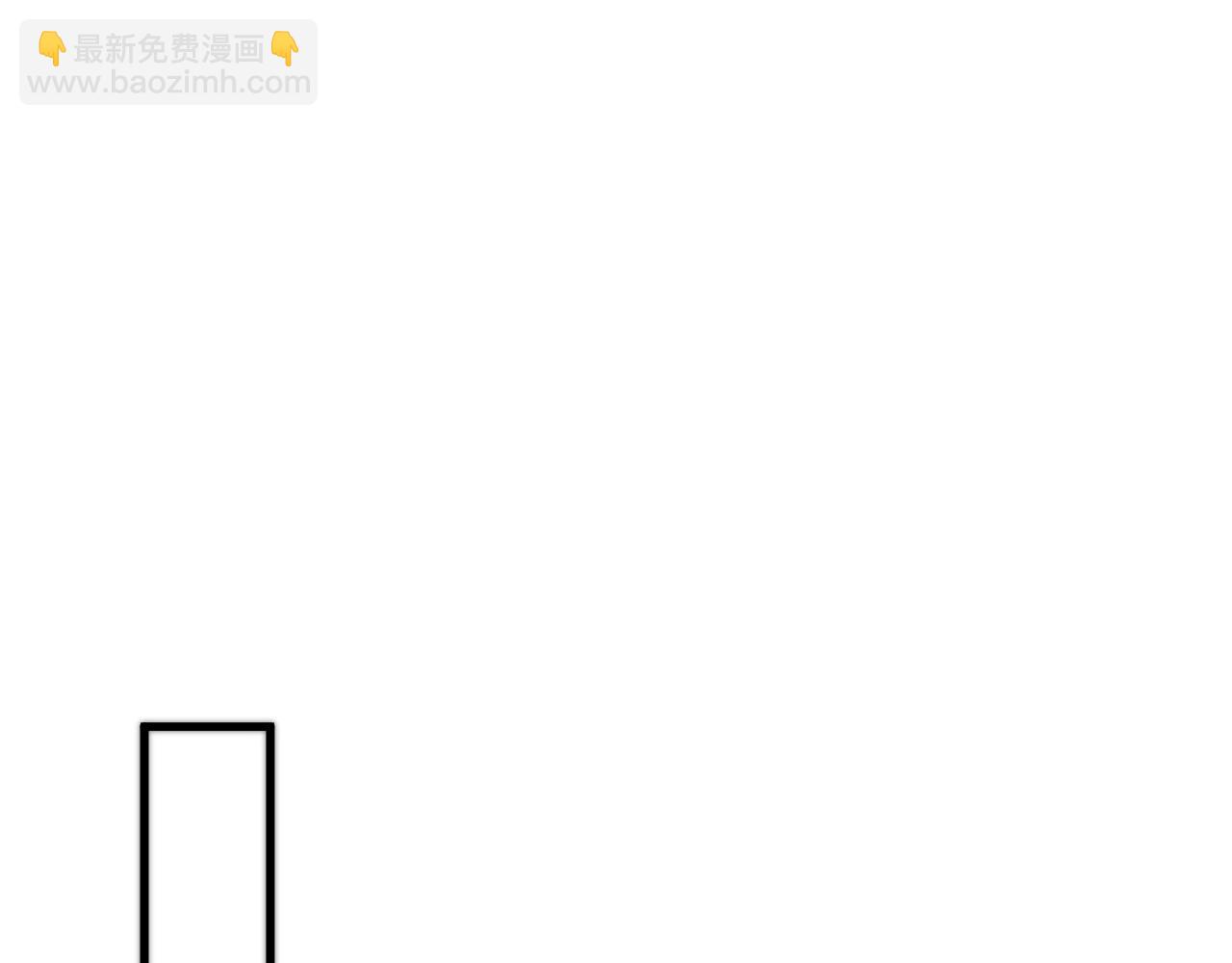 第37话 我帮你疗伤(1/3)-第40话