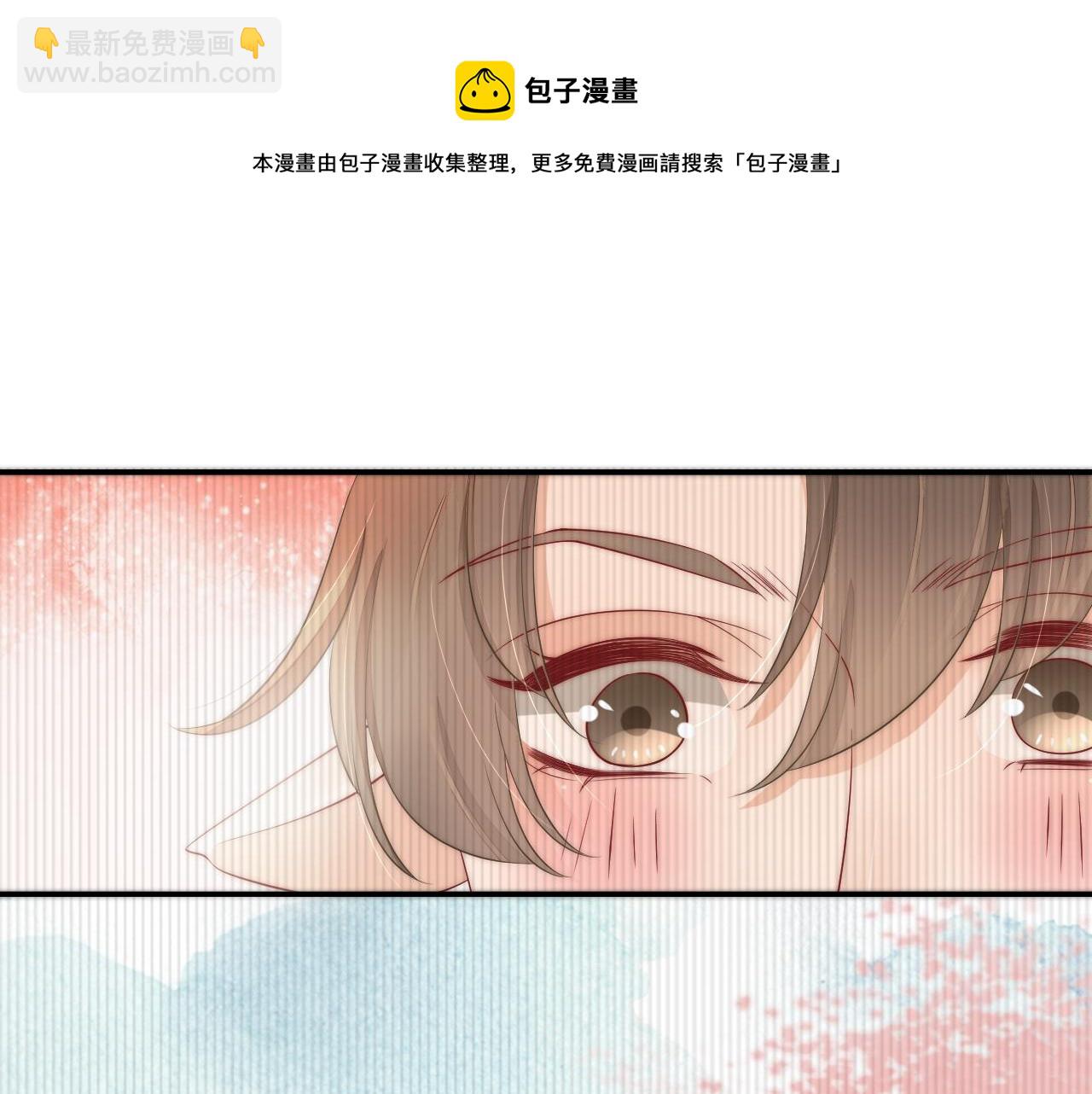 第39话 思卿有危险！(1/3)-第42话