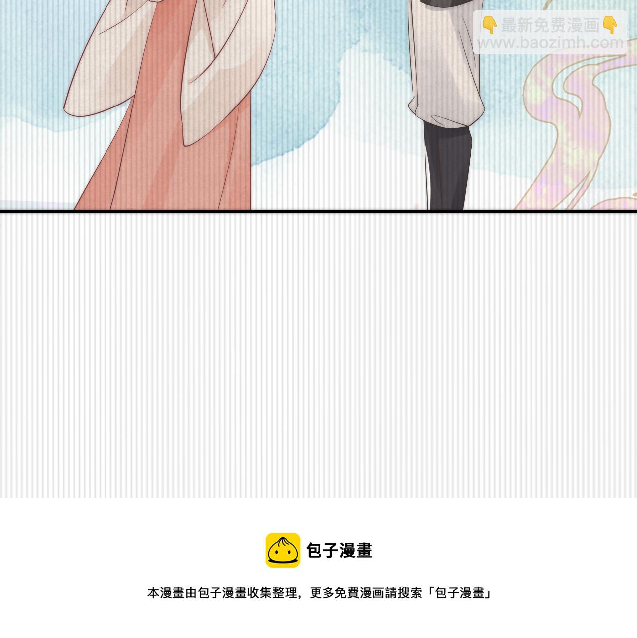 第39话 思卿有危险！(1/3)-第42话