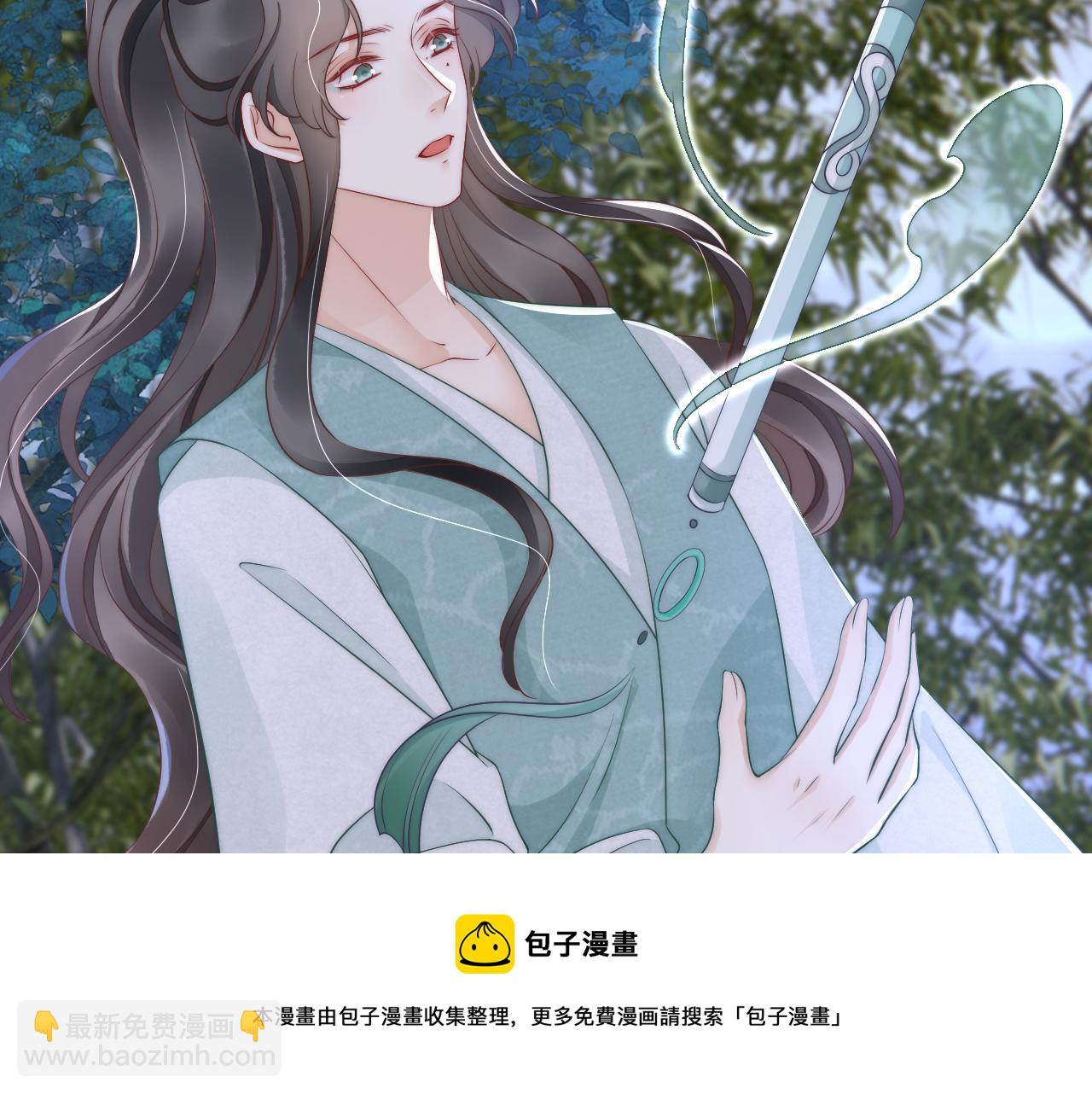第41话 大战终了(1/3)-第44话
