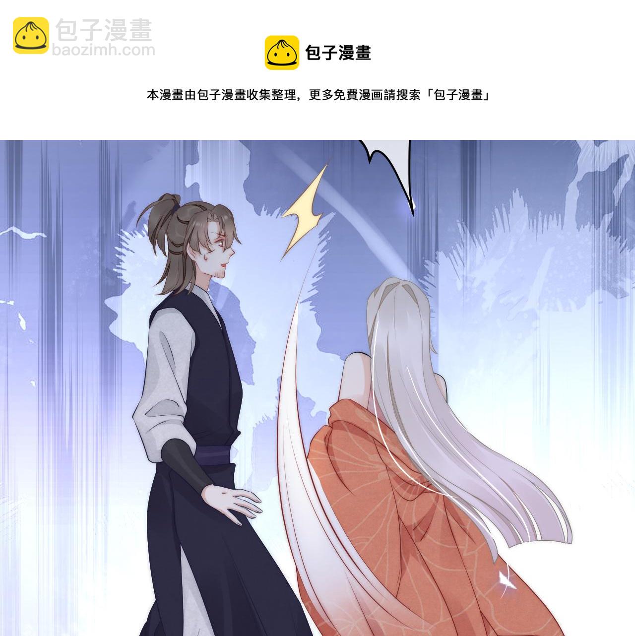 第41话 大战终了(1/3)-第44话
