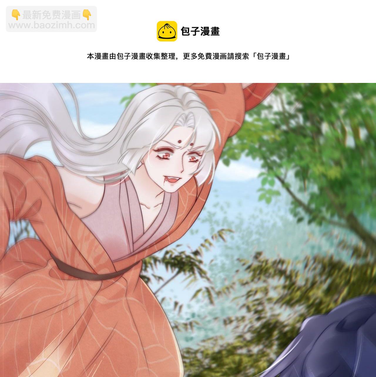 第41话 大战终了(1/3)-第44话