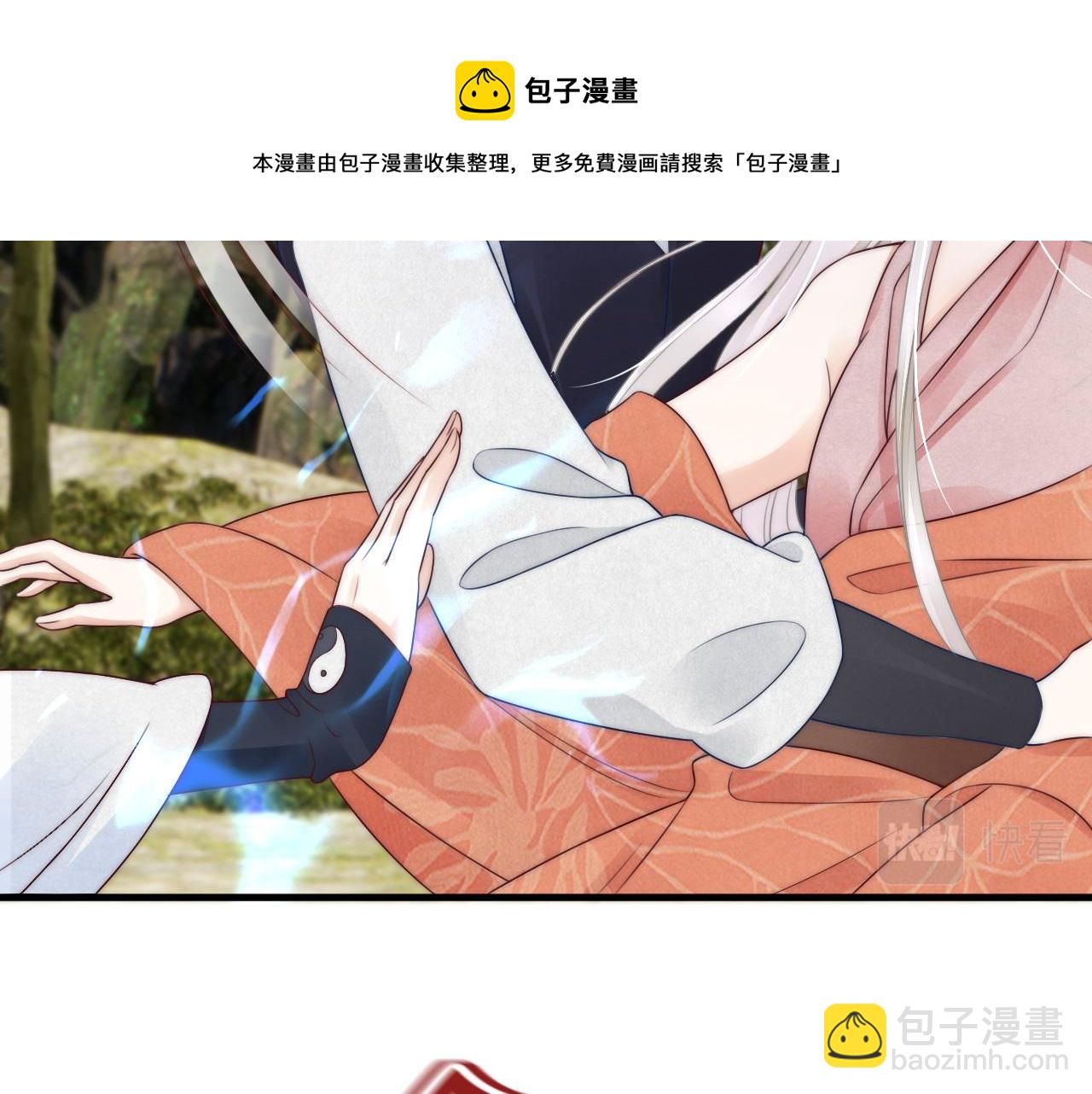 第41话 大战终了(1/3)-第44话