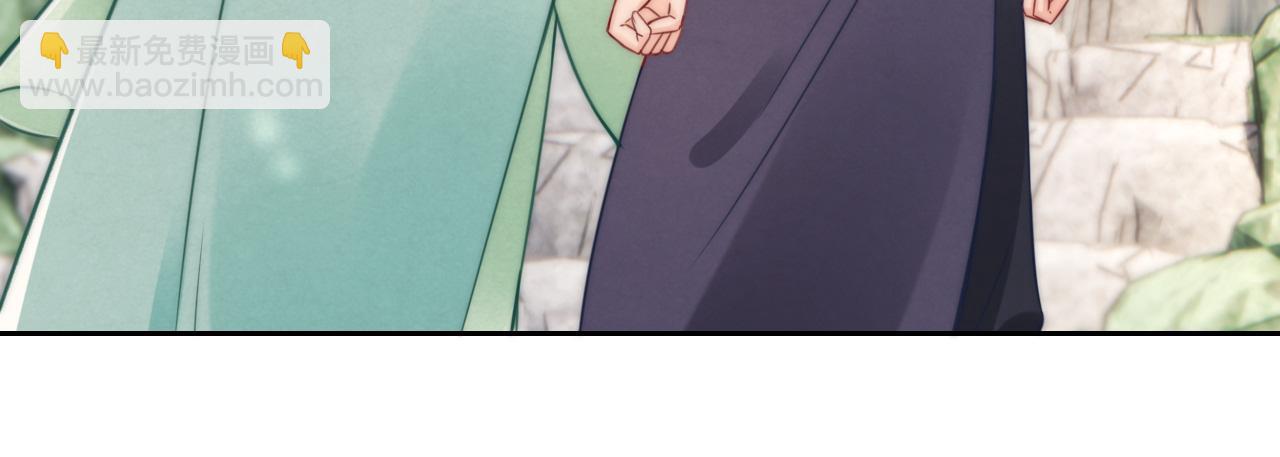 第43话 别害羞嘛(1/2)-第46话