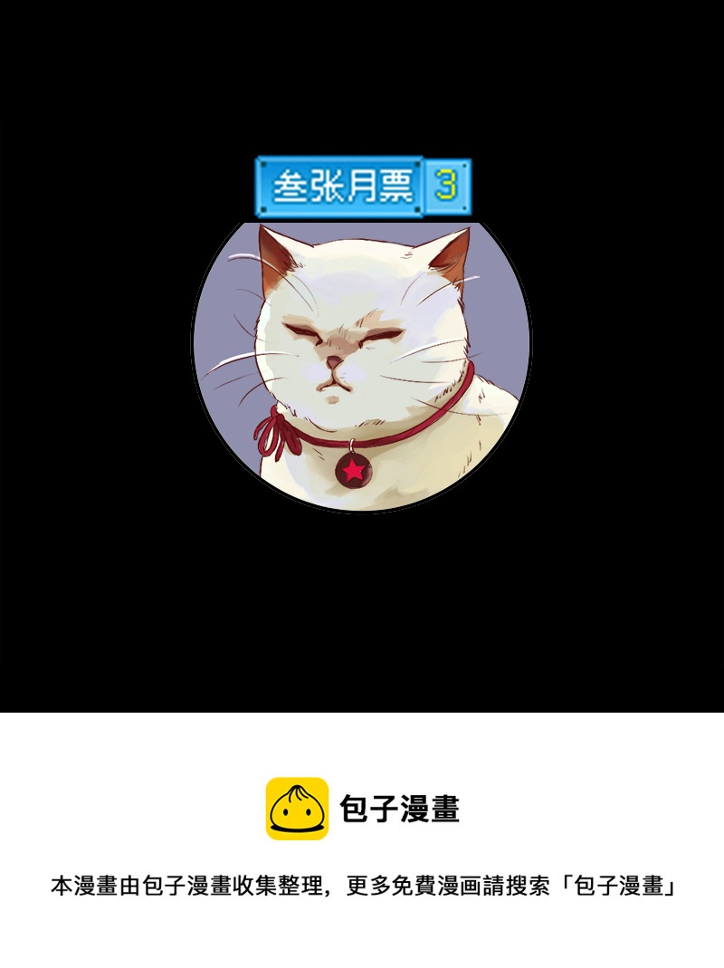 02.课前准备-第2话