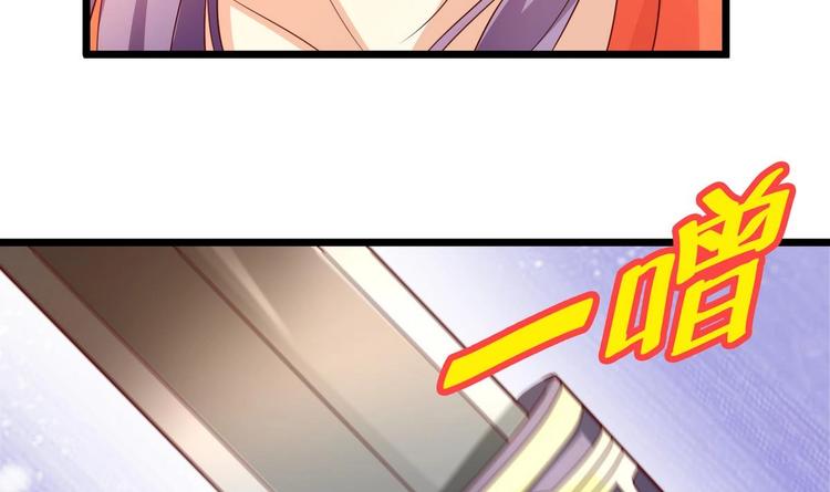 第2话 误闯皇宫-第2话