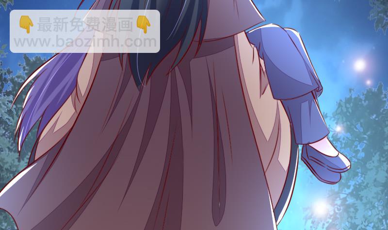 第104话 以命相救-第104话