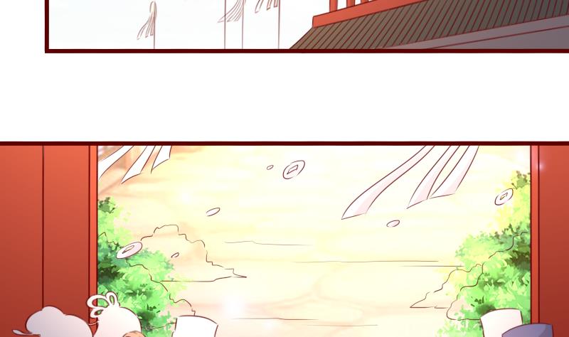 第106话 月华枫称王-第106话
