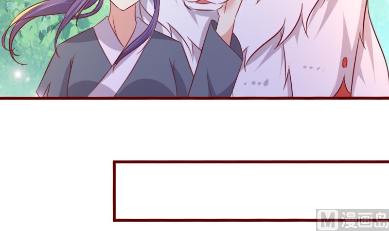 第106话 月华枫称王-第106话