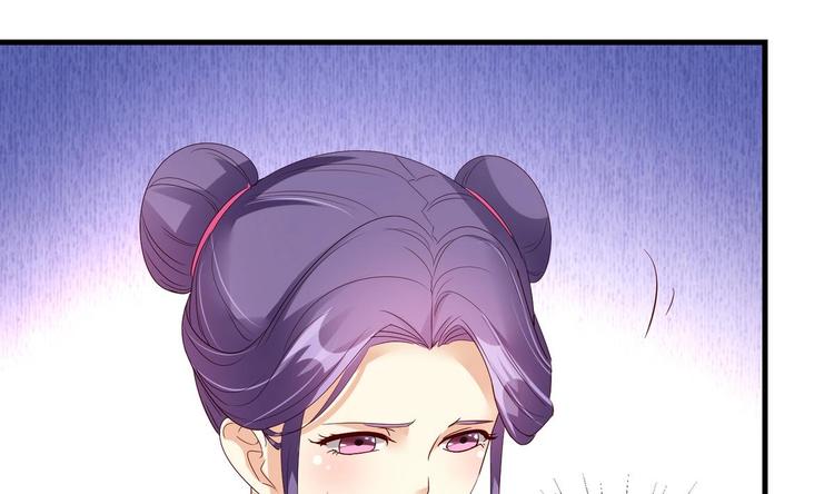 第14话 重见归元珠-第14话