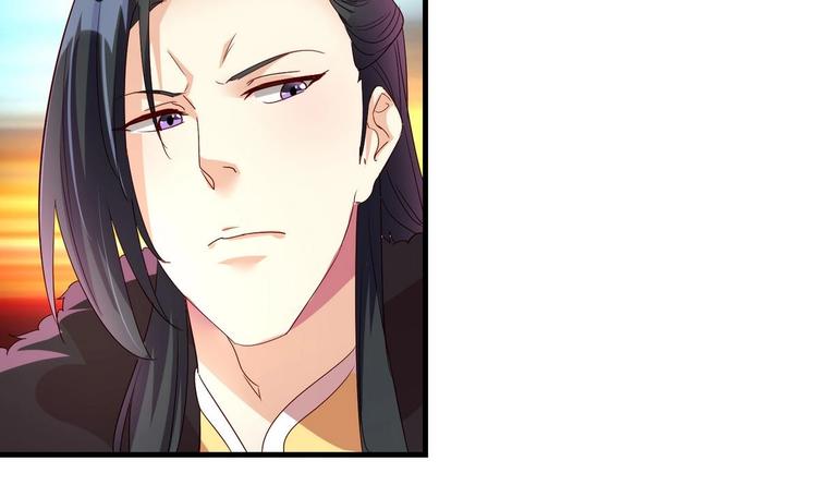 第14话 重见归元珠-第14话
