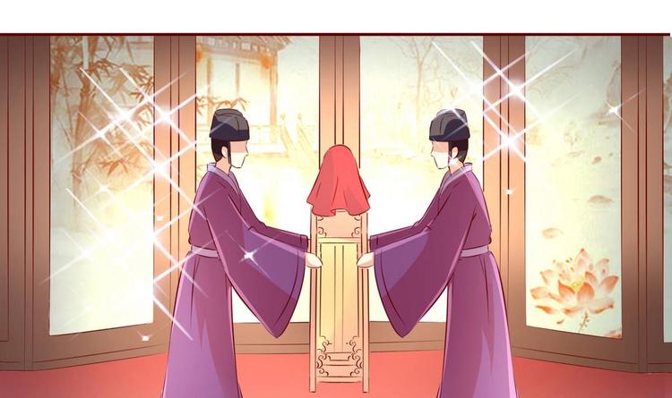 第14话 重见归元珠-第14话