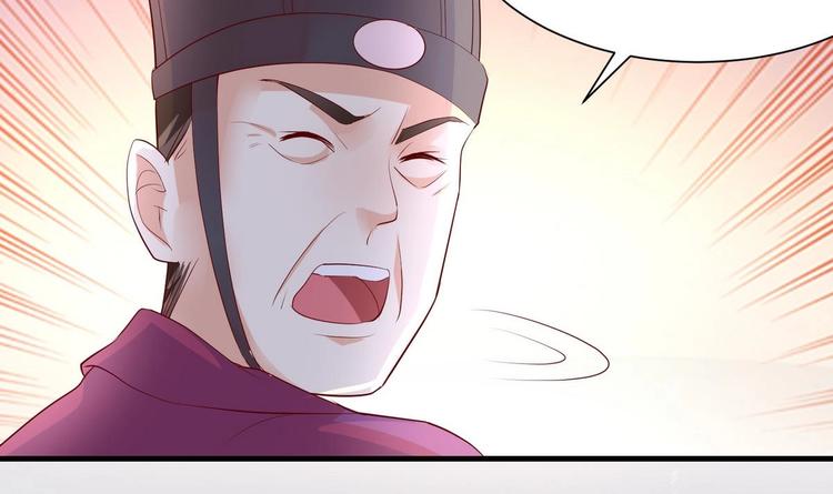 第16话 侥幸脱险-第16话