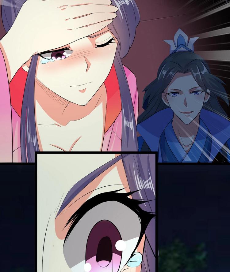 第22话 心起疑端 2-第22话