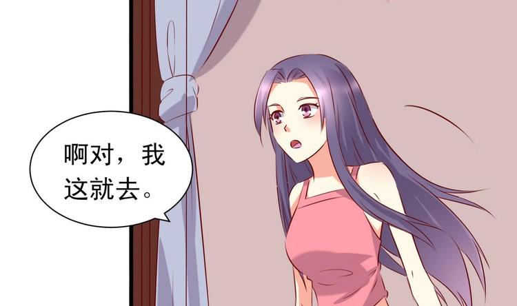 第24话 御书房试探-第24话