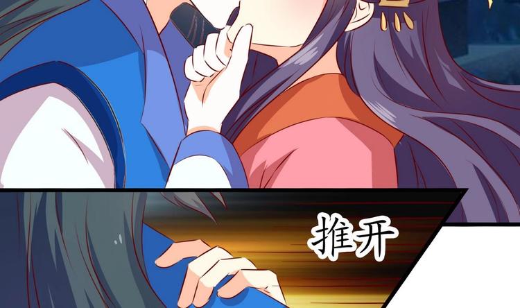第30话 亲密接触-第30话