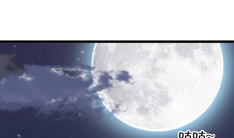 第4话 我是江茗羽？-第4话
