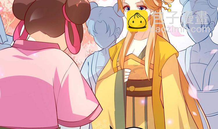 第4话 我是江茗羽？-第4话