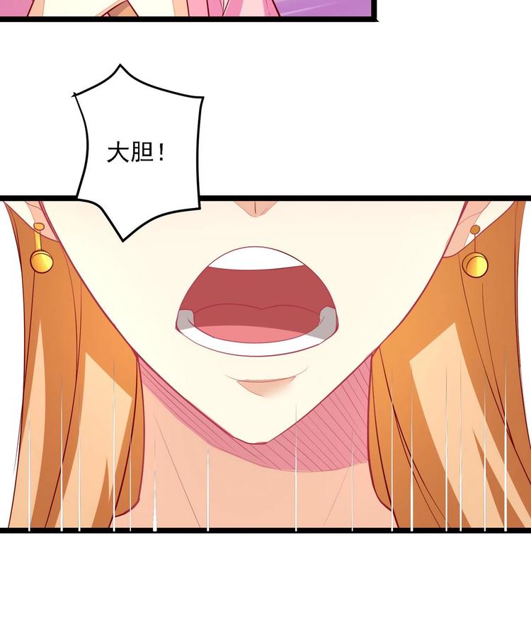 第4话 我是江茗羽？-第4话