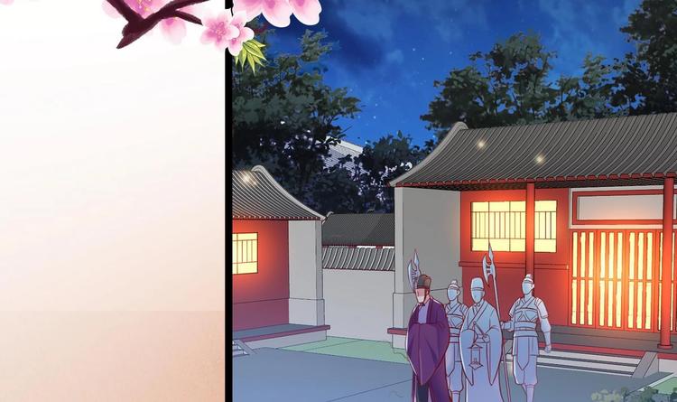 第4话 我是江茗羽？-第4话