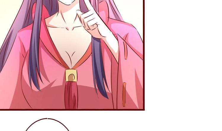 第36话 返回羽族-第36话
