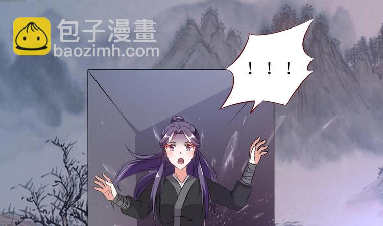 第38话 神秘密室-第38话