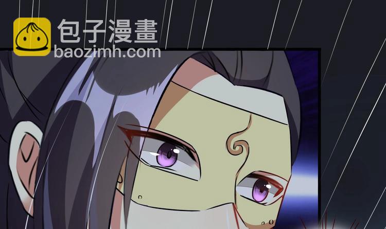第40话 杀人灭口-第40话