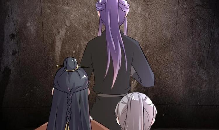 第44话 女人，你是逃不了的-第44话