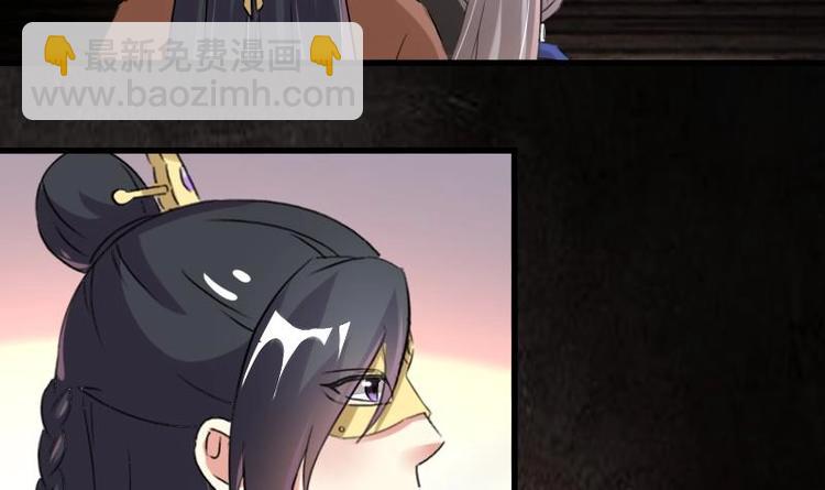 第44话 女人，你是逃不了的-第44话