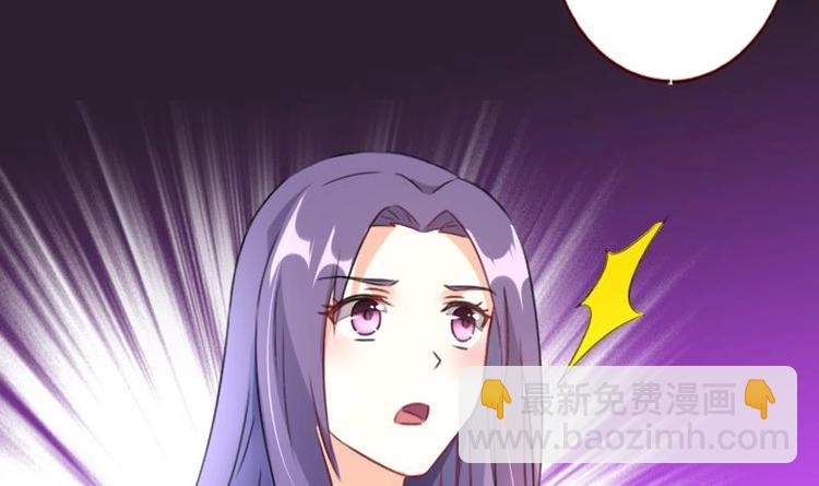 第46话 不简单的身份-第46话