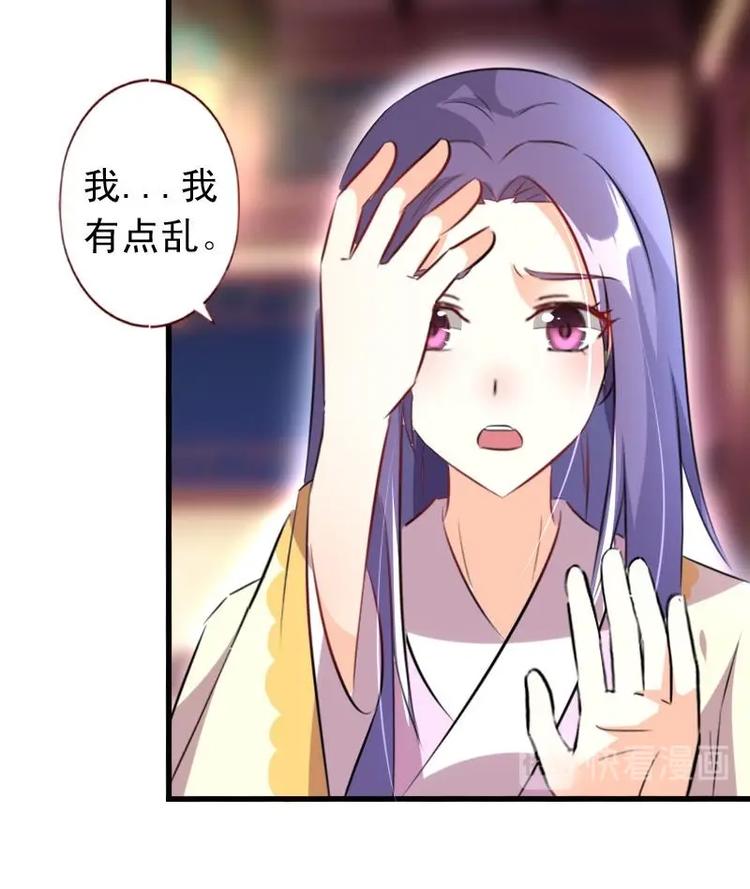 第46话 不简单的身份-第46话
