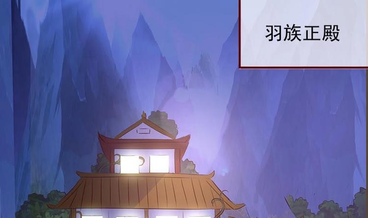 第46话 不简单的身份-第46话