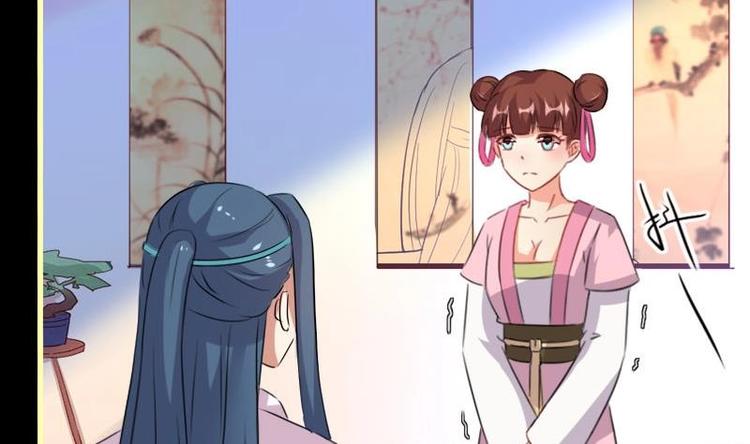 第46话 不简单的身份-第46话