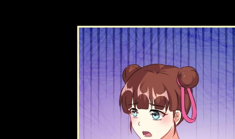第46话 不简单的身份-第46话