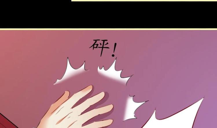 第46话 不简单的身份-第46话